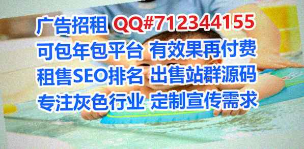 溆浦生子生物医药有限公司